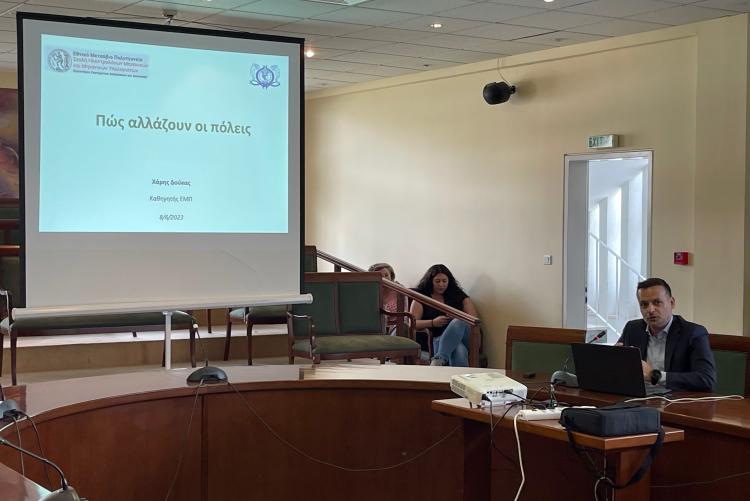 υπογραφή Μνημονίου Συνεργασίας της Ενεργειακής Εταιρείας με το ΕΜΠ