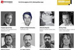 Triple-A participation in the Building Green Open Space 2019
